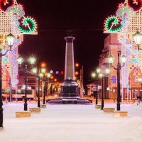 Куда пойти в Стерлитамаке в MAX