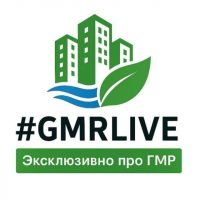 #GMRLIVE в MAX