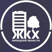 Министерство ЖКХ Липецкой области в MAX