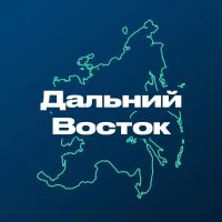 Дальний Восток в MAX