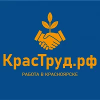 Краструд.рф - Работа в Красноярске в MAX