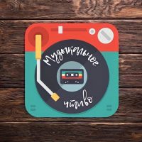 Музыкальное чтиво в MAX