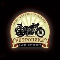 Мотоателье Ретроцикл - реставрация мотоциклов в MAX