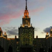 Первый университетский в MAX