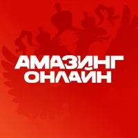 АМАЗИНГ Онлайн — игра про Россию в MAX