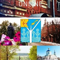 Советск-Онлайн 43 | Sovetsk-online 43 | в MAX