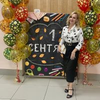 Дефектолог | Психолог в MAX