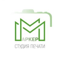 Студия печати Маркер Тамбов в MAX