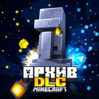 Майнкрафт |моды| архив в MAX