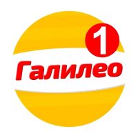 ГАЛИЛЕО - ВИДЕО | ОПЫТЫ | НАУКА в MAX