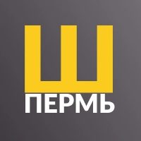 Шабашка Пермь Работа Шабашки Халтура в MAX