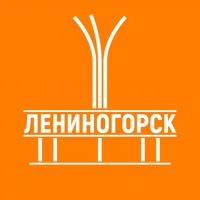 Лениногорск в MAX