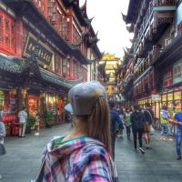 Екатерина Куницына в MAX