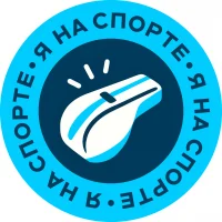 Я на спорте в MAX