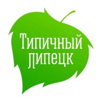 Типичный Липецк в MAX