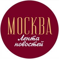 Лента новостей | Москва в MAX