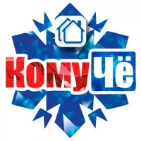 КомуЧё Твой Город - Надым в MAX