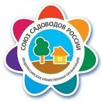 Союз Садоводов России - новости, полезные советы в MAX