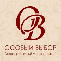 Фатин, хлопок, ткани - магазин Особый Выбор в MAX