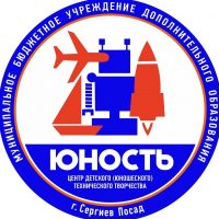 ЦДТТ "Юность" г. Сергиев Посад в MAX