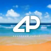 Анапа | Анапский район в MAX