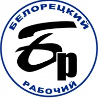 Белорецкий рабочий в MAX
