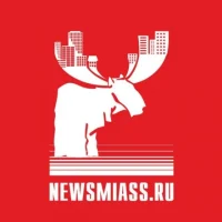 Новости Миасса от NewsMiass в MAX