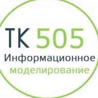 ТК 505 в MAX