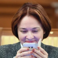 Россия | Экономика | Новости в MAX