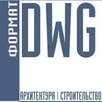 DWG ФОРМАТ | ПРОЕКТИРОВАНИЕ в MAX