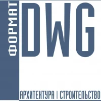 DWG ФОРМАТ | ПРОЕКТИРОВАНИЕ в MAX