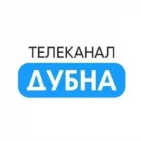 Телеканал «Дубна» в MAX