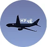 Ну чё, народ, погнали! в MAX