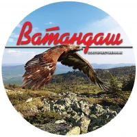 Журнал «Ватандаш» | «Соотечественник» | Уфа в MAX