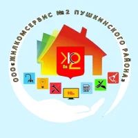 Жилкомсервис №2 Пушкинского района Санкт-Петербурга в MAX