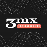3mx.ru в MAX