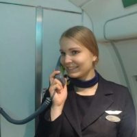 FrequentFlyers в MAX