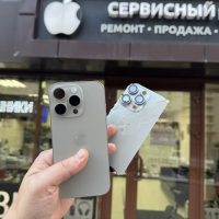 Ремонт Apple iPhone MacBook Воронеж | МарМакс в MAX