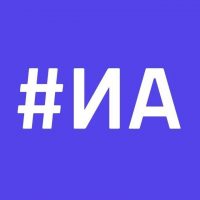 Иркутская Афиша. Куда пойти? в MAX