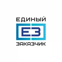 ППК «Единый заказчик» в MAX