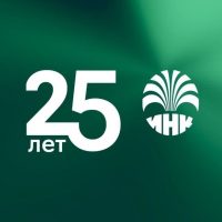 Иркутская нефтяная компания в MAX