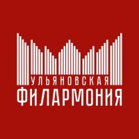 Ульяновская филармония в MAX