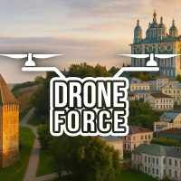 ДОБРОВОЛЕЦ в MAX