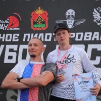 Парашютный спорт в MAX