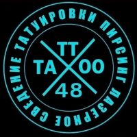 TATTOO 48 | тату пирсинг салон в Липецке в MAX