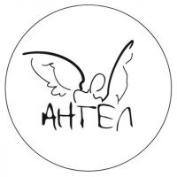 Ангел центр отдыха ✔️ в MAX