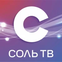 СольТВ в MAX