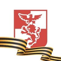 Администрация Белгородского района в MAX