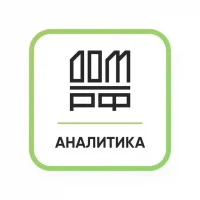 Аналитика в квадрате в MAX