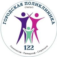 Городская поликлиника №122 в MAX